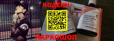 spice Кумертау
