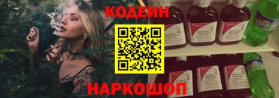 мефедрон VHQ Кулебаки
