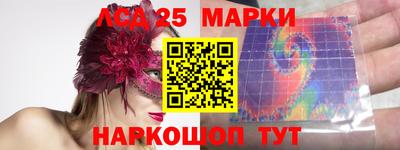 мефедрон VHQ Кулебаки
