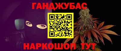 мефедрон VHQ Кулебаки