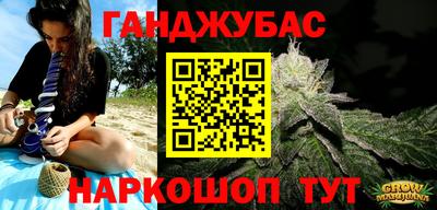 mdma Кунгур