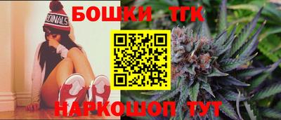 мефедрон VHQ Кулебаки