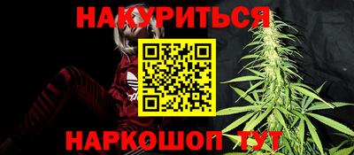 мефедрон VHQ Кулебаки