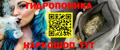 mdma Кунгур