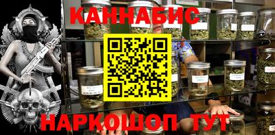 мефедрон VHQ Кулебаки