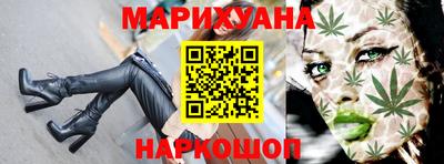 mdma Кунгур