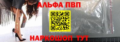 spice Кумертау