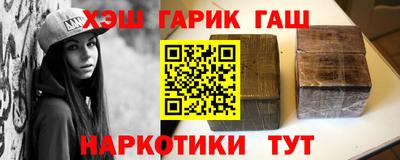 spice Кумертау