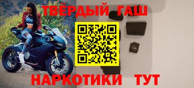 mdma Кунгур
